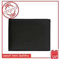 ราคา กระเป๋า coach f75227 ของแท้ 100% จาก USA กระเป๋าสตางค์ coach แท้ พร้อมส่ง มีหน้าร้าน (4410569980)