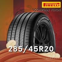 ราคา ยาง 285/45R20 PIRELLI รุ่น SCORPION VERDE ราคาต่อเส้น ปี 2025 (47202540287)