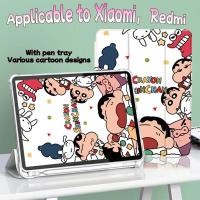 ราคา เหมาะสำหรับ Redmi Pad SE 11 นิ้ว 8.7 นิ้ว, Xiaomi Pad 6 6Pro, Redmi Pad Pro 12.1 พร้อมเคสป้องกันที่ใส่ปากกาลายการ์ตูน (41423665527)