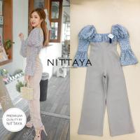 ราคา งานป้าย​ NITTAYA พร้อมส่ง❗จั้มสูททูโทนเเขนพองปลายแขนกระดิ่ง - ป้าย NITTAYA งานคุณภาพไ่ม่เคยทำให้ผิดหวัง (2918992811)