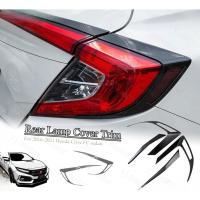 ราคา ฝาครอบไฟท้าย คาร์บอนไฟเบอร์ สําหรับ Honda Civic FC 10th Civic Sedan ปี 2016-2021 (51151556681)