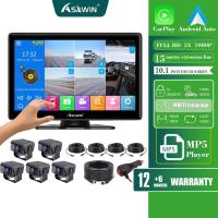 ราคา 10 นิ้วCarplay MonitorรถบรรทุกLorry 360 องศาAHDกล้อง 5 ช่องบันทึกDashcamหน้าจอสัมผัสDVR Monitor Four Wayบันทึก 4 ช่อง 12-24v Night Visionเต็มรอบ (25343337331)