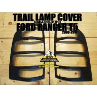 ราคา ครอบไฟท้าย​ Ford Ranger 2008-2011 T5 ดำด้าน​ Tail lamp cover (19674665376)