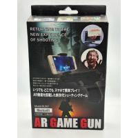 ราคา ของเล่นจำลอง อุปกรณ์เสริม เกมยิงปืนยุคใหม่ เครื่องเล่น เกมยิงสมาร์ทโฟน AR gun GAME GUN2 เกมยิงปืน (24195630475)