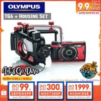 ราคา Olympus TG6 + Housing PT-059 [[ HIGH10SE ลด 1999บ.]] กล่องถ่ายรูปใต้น้ำ - กล้องขวัญใจนักดำน้ำ (16881472849)