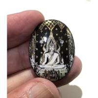 ราคา ล็อกเก็ตพระพุทธชินราชจังหวัดพิษณุโลกปี2515 (20765218113)