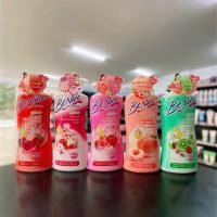 ราคา BeNice บีไนซ์ ครีมอาบน้ำ แอนตี้แบค ขนาด 450มล. (24465974540)