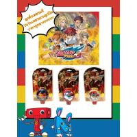 ราคา ลูกดิ่งตราเพชรของแท้ โยโย่เพชรแท้ ถูกมากๆ yoyo ball bearing ลูกดิ่งระบบแกนลูกปืน (8756439753)