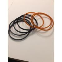 ราคา สายพานมอเตอร์ จักรเล็ก สายพานSingerสีดำ สายพานผ้าใบ ราคาต่อเส้น (10392099346)