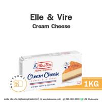 ราคา ***ส่งรถเย็น*** Elle&Vire Cream Cheese Elle & Vire ElleVire แอลเลเวียร์ เอเล่แอนด์เวียร์ ครีมชีส 1KG (19029465304)