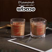 ราคา ❤ Diamond Coffee แก้วตวง มีสเกลวัด ขนาด ขนาด 60ml / 2.0 oZ 3WNS (40122094896)