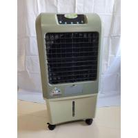 ราคา พัดลมไอเย็น Masterkool รุ่น MIK - 20 EX มือสอง ซ่อมแล้ว ใช้งานได้ปกติทุกอย่าง (43728616424)