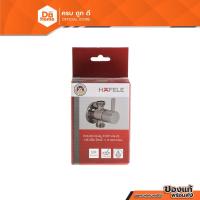 ราคา HAFELE สต๊อปวาล์ว 2 ทาง รุ่น 495.61.251 |EA| (16855758888)