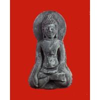 ราคา พระทวา9 มหามงคล จัดสร้างโดยแอ๊ด คาราบาว (18608344302)