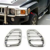 ราคา CSCSNL 1 ชุด Chrome Silver ด้านหน้าด้านข้าง Marker Light Guard Trim สําหรับ Hummer H3 2005-2010 สําหรับ Hummer H3T 2009-2010 (53655185502)