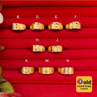 ราคา เหมือนจริง แหวนทองฝังเพชร แหวนตัวอักษร B D E F H J K M N เสริมบารมี ทองชุบ ทองปลอม ใส่ได้ทุกโอกาส งานสวยพร้อมส่ง (29705539299)
