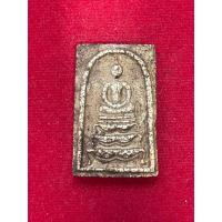ราคา สมเด็จโตวัดระฆังเนื้อผงพิมพ์ขาสิงห์3ชั้น (19281704703)