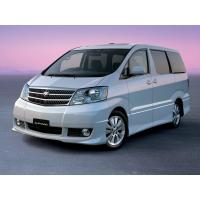 ราคา ยางฝาวาล์ว Toyota Alphard MNH10 เครื่องยนต์ 1MZ / 2MZ ( Toyota แท้ศูนย์ 100% / NPR ) คู่ (8829894878)