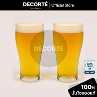 ราคา DECORTE แก้วเบียร์ญี่ปุ่น เกรดพรีเมี่ยม 2 ใบ แก้วเบียร์คราฟ แก้วเบียร์เก็บความเย็น แก้วเบียร์ทรงสูง 425 ml (44456519785)