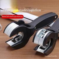 ราคา เครื่องตัดท่อสแตนเลส กรรไกรตัดท่อทองแดง เครื่องตัดท่อน้ำ เครื่องตัดท่อเหล็ก เครื่องตัดท่อแบบหมุนด้วยมือ (26136023179)