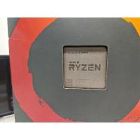 ราคา Ryzen 5 2600X ครบกล่อง (9624963847)