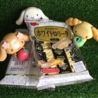 ราคา เบอร์บอน ไวท์ โรลลิต้า (บิสกิตเคลือบไวท์ช็อกโกแลต) BOURBON WHITE ROLLITA ขนาด 99 กรัม SALE (6440319115)