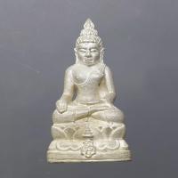 ราคา พระกริ่งไพรีพ่ายฤทธิ์ ญสส เนื้อเงิน วัดบวรนิเวศวิหาร ปี 2535 (42479121309)