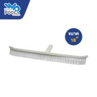 ราคา แปรงไนล่อน ขนาด 18 นิ้ว Emaux 18" Nylon Curved Brush แปรงขัดสระว่ายน้ำ (CE201) (1841366251)
