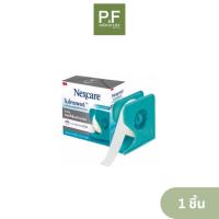 ราคา 3M Nexcare Micropore 1/2”x5.5Yd. (24458490945)