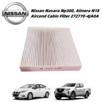 ราคา กรองแอร์ Nissan Navara Np300 Almera N18 Aircond (47255770005)