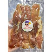 ราคา หมูแดดเดียว รสชาติดั้งเดิม (21994656017)
