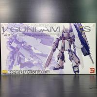 ราคา MG 1/100 FA-93HWS Nu Gundam H.W.S Ver Ka (Mobile Suit Gundam Char's Counter Attack MSV) (3822554491)