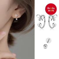 ราคา 2 ชิ้น ต่างหูโบว์น็อตเกลียวเงินแท้ 925 สําหรับผู้หญิง ประดับเพทายสไตล์มินิมอลเครื่องประดับหู (42761034508)