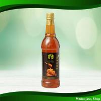 ราคา ซันฟอเรสท์ น้ำผึ้ง 1000 กรัม (Sun Forest Honey 1000g)