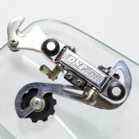 ราคา ตีนผีหลังจักรยานเสือหมอบ เสือภูเขา DNP GX วินเทจ (5–6 สปีด) Made in Taiwan (40479039650)