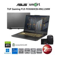 ราคา Asus TUF Gaming F15 FX506HCB-HN1138W i5-11400H/RTX3050/8GB/512GB/15.6/Win11 (Eclipse Gray) (10174317915)