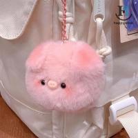 ราคา [กา] น่ารักน่ารักหัวหมูขนาดเล็กกระเป๋าเป้สะพายหลังอุปกรณ์จี้การ์ตูนตุ๊กตาพวงกุญแจสร้างสรรค์แฟชั่นรถพวงกุญแจจี้ของขวัญ [ไทย] (26034945932)
