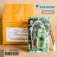 ราคา 2558831 (FTKF09YV2S) แผงวงจรแอร์ Daikin แผงบอร์ดแอร์ไดกิ้น แผงบอร์ดคอยล์เย็น (15317472786)