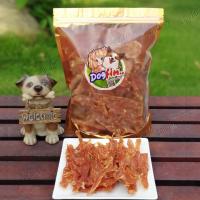 ราคา [สินค้าราคาพิเศษ] สันในไก่สไลด์อบแห้ง ขนมสำหรับสุนัขทุกสายพันธุ์ (42972923081)