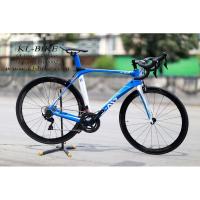 ราคา จักรยานคาร์บอน Java Feroce3 105 11 สปีด ปี 2021 สีพิเศษ (8655042605)