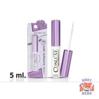 ราคา COSLUXE กาวติดขนตาปลอม ( 5 มล. ) สำหรับ ต่อขนตา ( Lash Adhesive White 5 ML. ) กาวติดขนตา (42604631208)