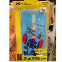 ราคา เคส Oppo F11pro ประกบหน้าหลังลาย สติช(Stitch)พร้อมฟิล์มกระจกกันแตกเต็มจอ ลายเดียวกับเคส (2215757304)