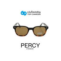 ราคา PERCY แว่นกันแดดทรงเหลี่ยม รุ่น 66519-C2 size 51 By ท็อปเจริญ (41106267224)