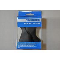 ราคา ยางหุ้มมือเกียร์เสือหมอบ SHIMANO 105 ST-5700 (12031182789)