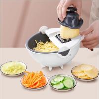 ราคา เครื่องหั่นผักอเนกประสงค์ ที่หั่นผักพร้อมตระกร้า หั่นผักผลไม้ เครื่องหั่นผักผลไม้ (3559501346)