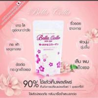 ราคา ของแท้100%Fish Collagen Powder Bella Colla (เบลล่า คอลล่า)PFP-25p(ของแท้100%) (7030847693)