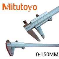 ราคา Mitutoyo Japan Original Vernier Caliper 150mm Sigmat Manual 150 mm (28775919922)