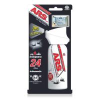 ราคา สเปรย์กันยุง ARS วันพุช เอ็กซ์ตร้า 35 มล. SPRAY MOSQUITO PROTECT ARS ONE PUSH 35ML (7442486987)