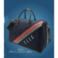 ราคา กระเป๋า ELLE Blue Stripe Bag ของใหม่ (16679546737)
