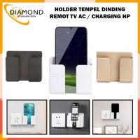 ราคา WALL STICKED HP CHARGER HOLDER RACK / HANDPHONE HP CHARGER RACK / HANDPHONE REMOTE HP DOCKING (18362058377)
